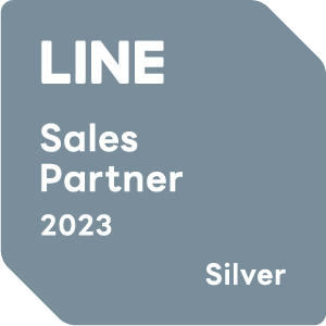 LINEの法人向けサービスの販売を行う広告代理店を認定する「LINE Biz Partner Program」の「Sales Partner」にて「Silver」を認定されました！