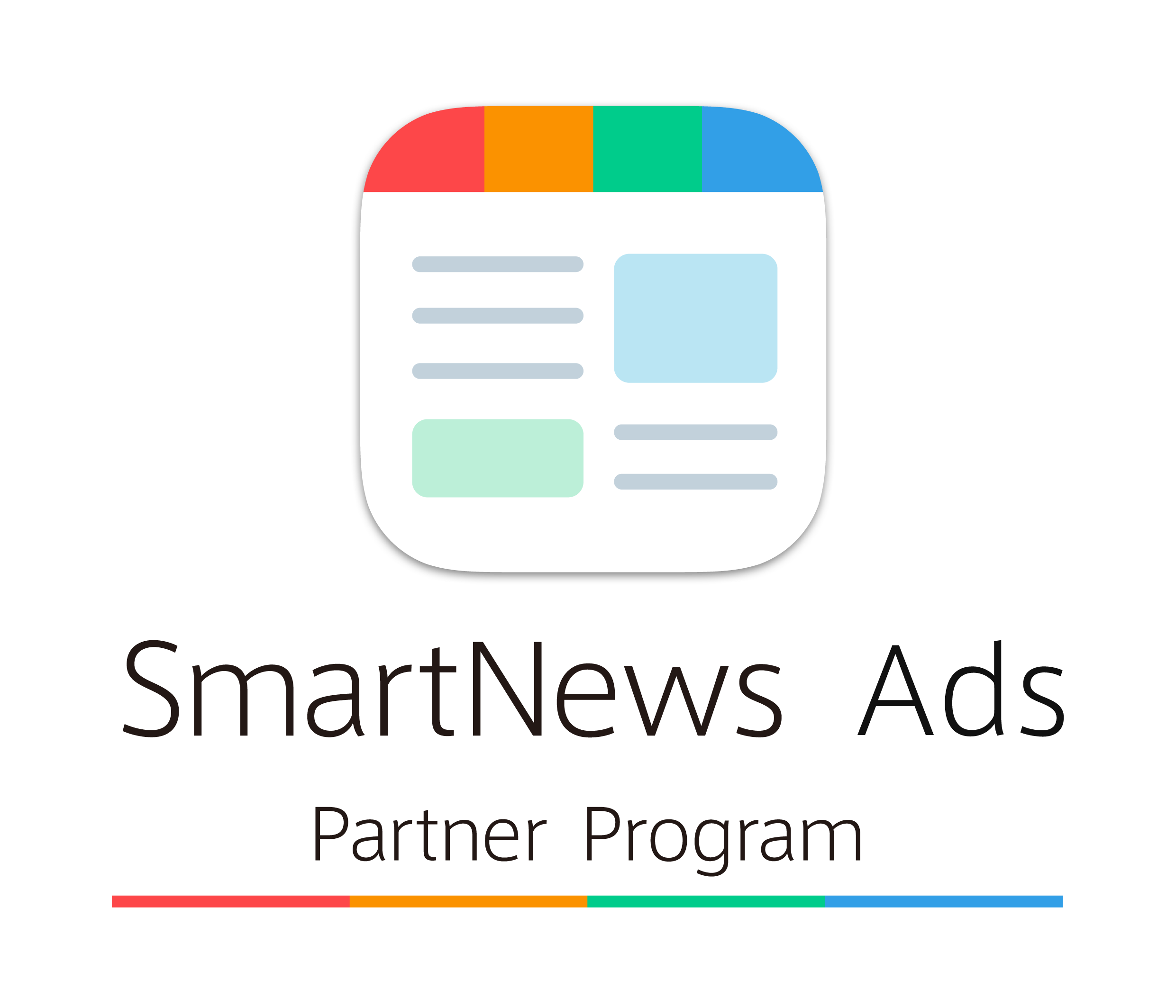 SmartNewsの認定代理店制度「SmartNews Ads パートナープログラム」において「SmartNews Ads パートナー」に認定されました！