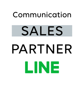 LINEの法人向けサービスの販売・開発のパートナーを認定する 「LINE Biz Partner Program」の 「Sales Partner」の広告部門において、「Silver」に認定