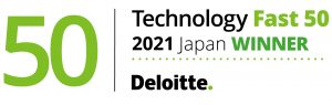 テクノロジー企業成長率ランキング「2021年 日本テクノロジー Fast 50」に入賞しました！
