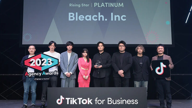 TikTok for Business Japan Agency Awards Rising Star部門にてプラチナムアワード受賞